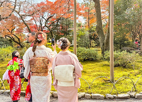 Tourists strolling in Sengan-en Garden