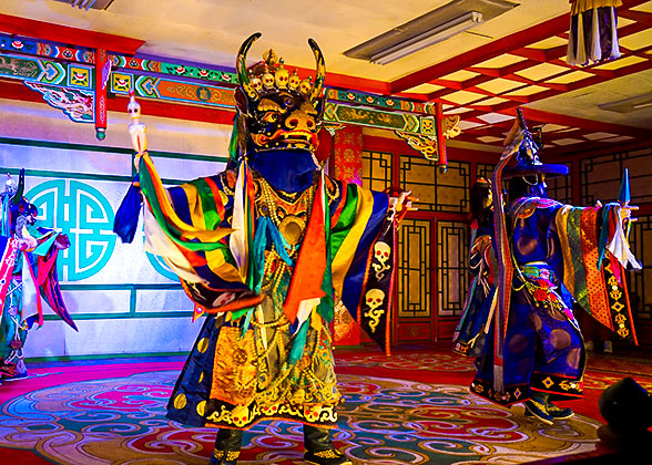 Tsam Dance