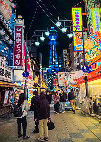 Impressive Night View of Tsutenkaku