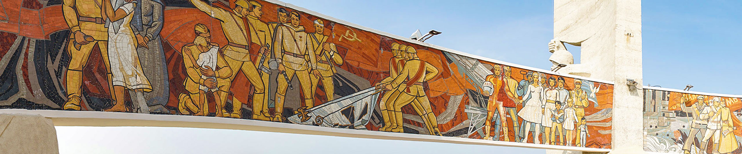 Ulaanbaatar March Weather