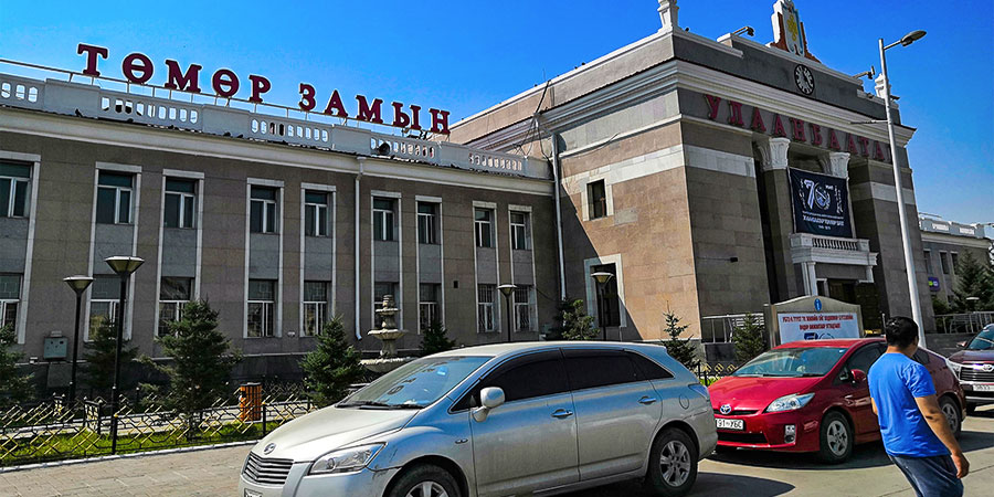 Sunny Ulaanbaatar in October