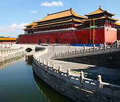 Forbidden City