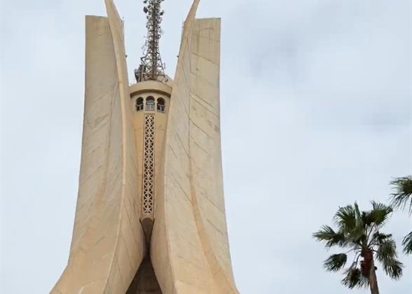 Martyrs Memorial, Algiers