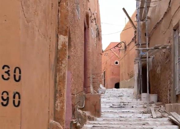 Beni Isguen Oasis Town