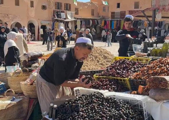Algeria Traditional Market