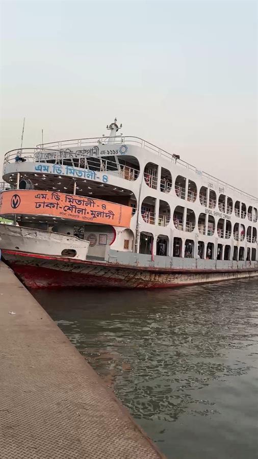 Sadarghat on Buriganga River