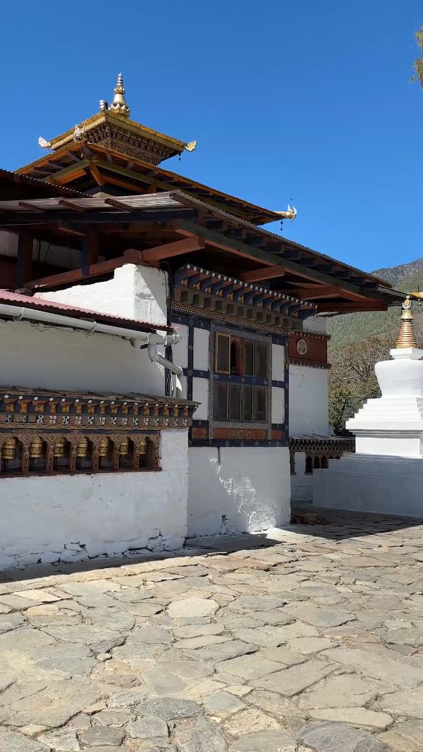 Kyichu Lhakhang