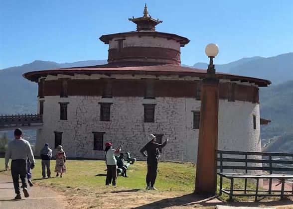 Paro National Museum