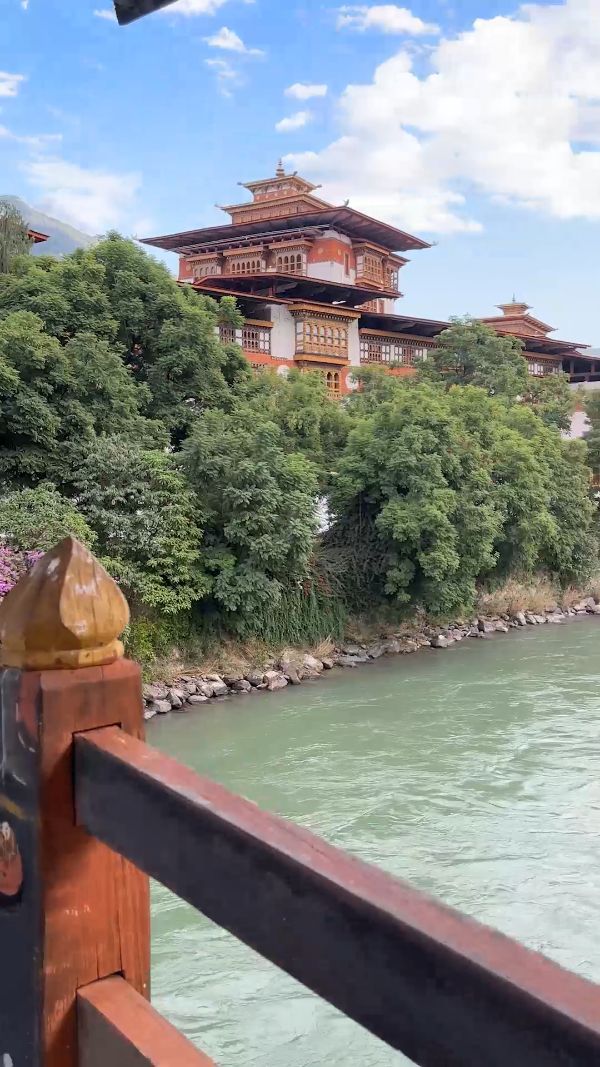 Punakha Dzong, Punakha