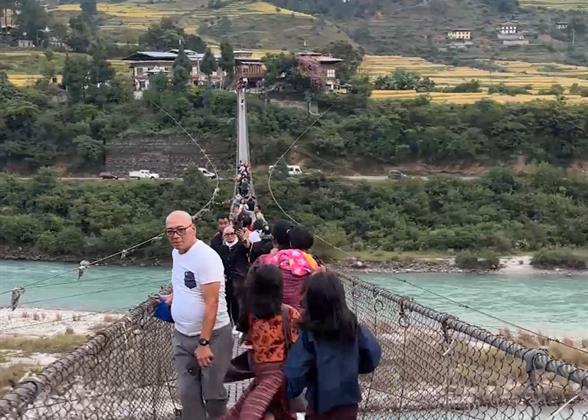Punakha Suspension Bridge, Punakha