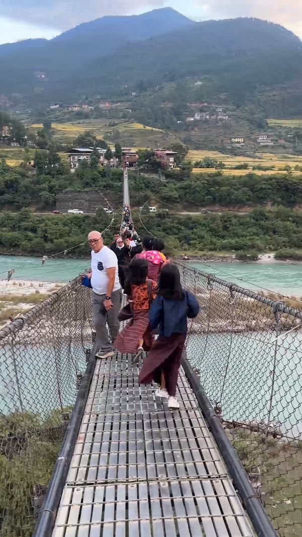 Punakha Suspension Bridge, Punakha