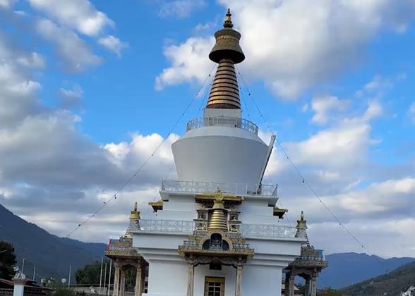 National Memorial Chorten