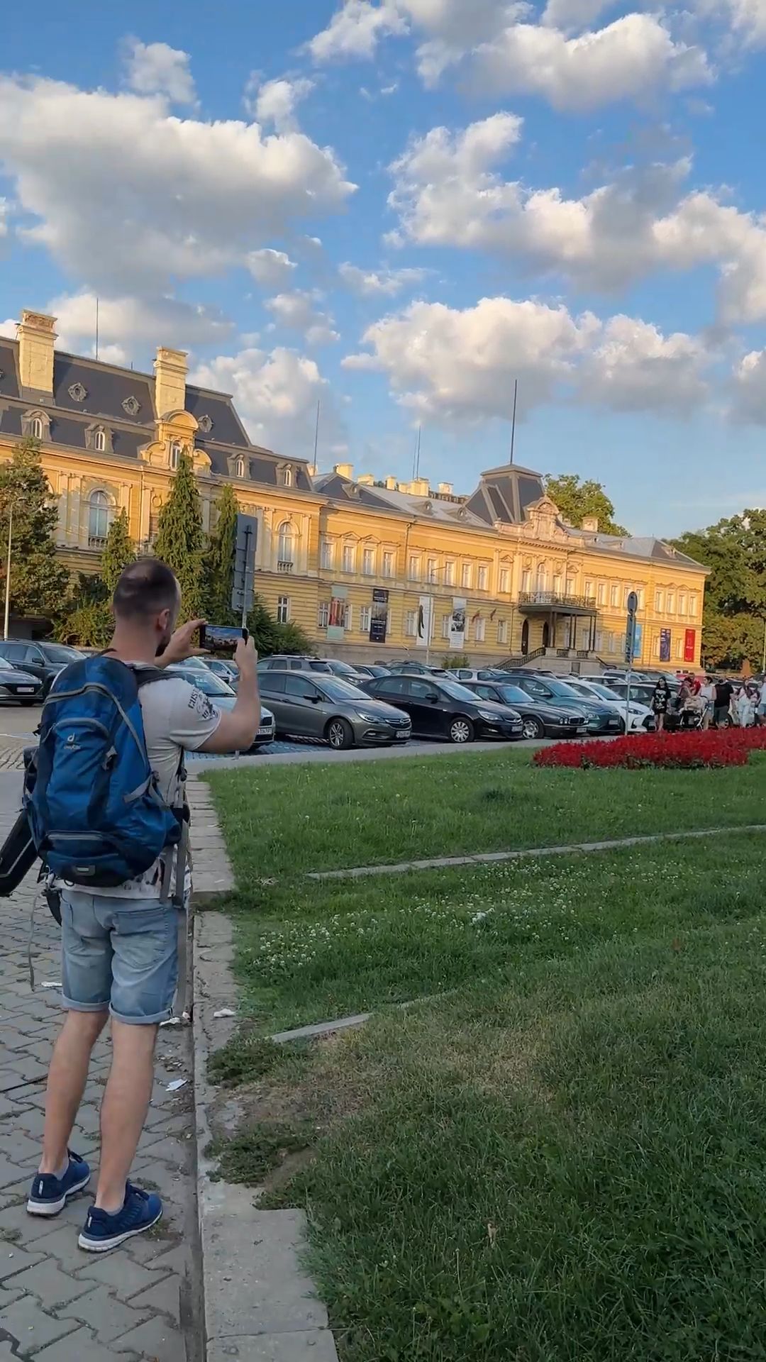 Sofia Tour: Former Palace