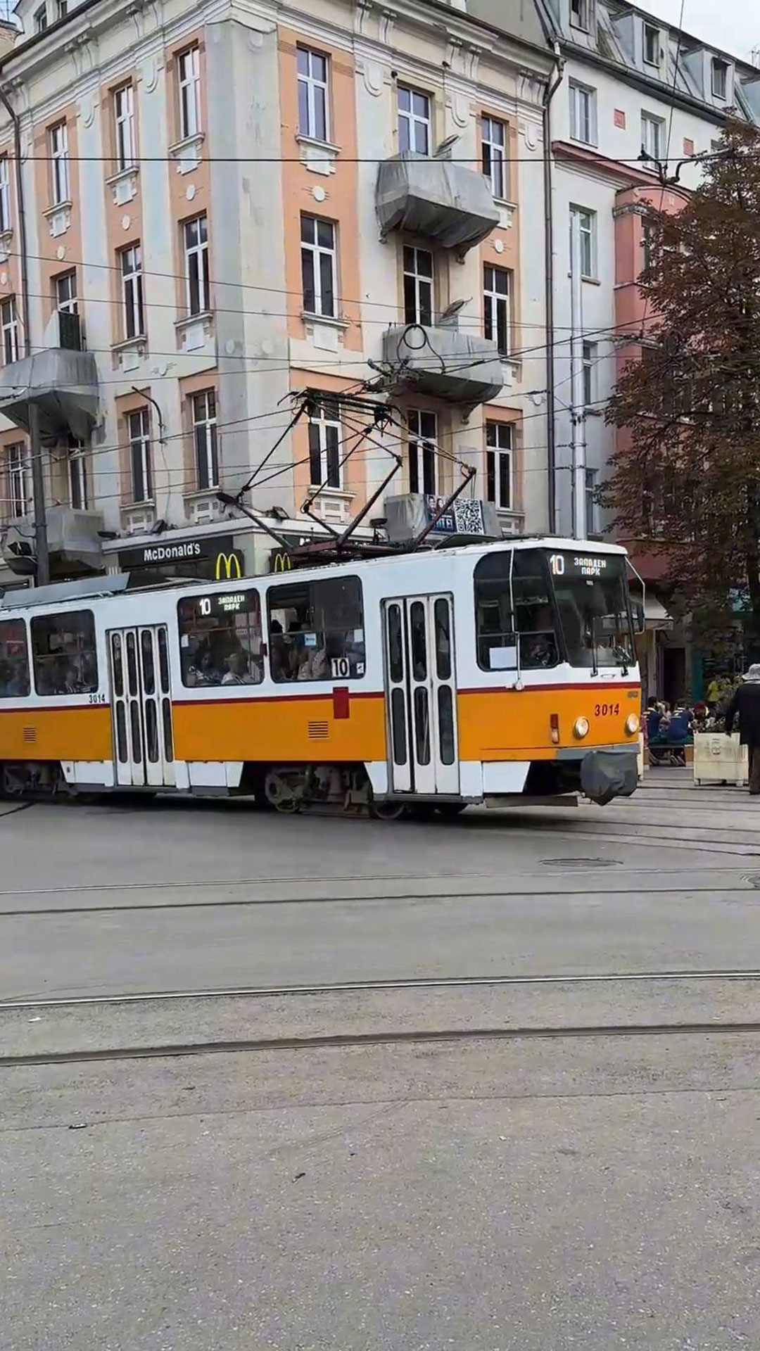 Enjoy a Journey in Sofia