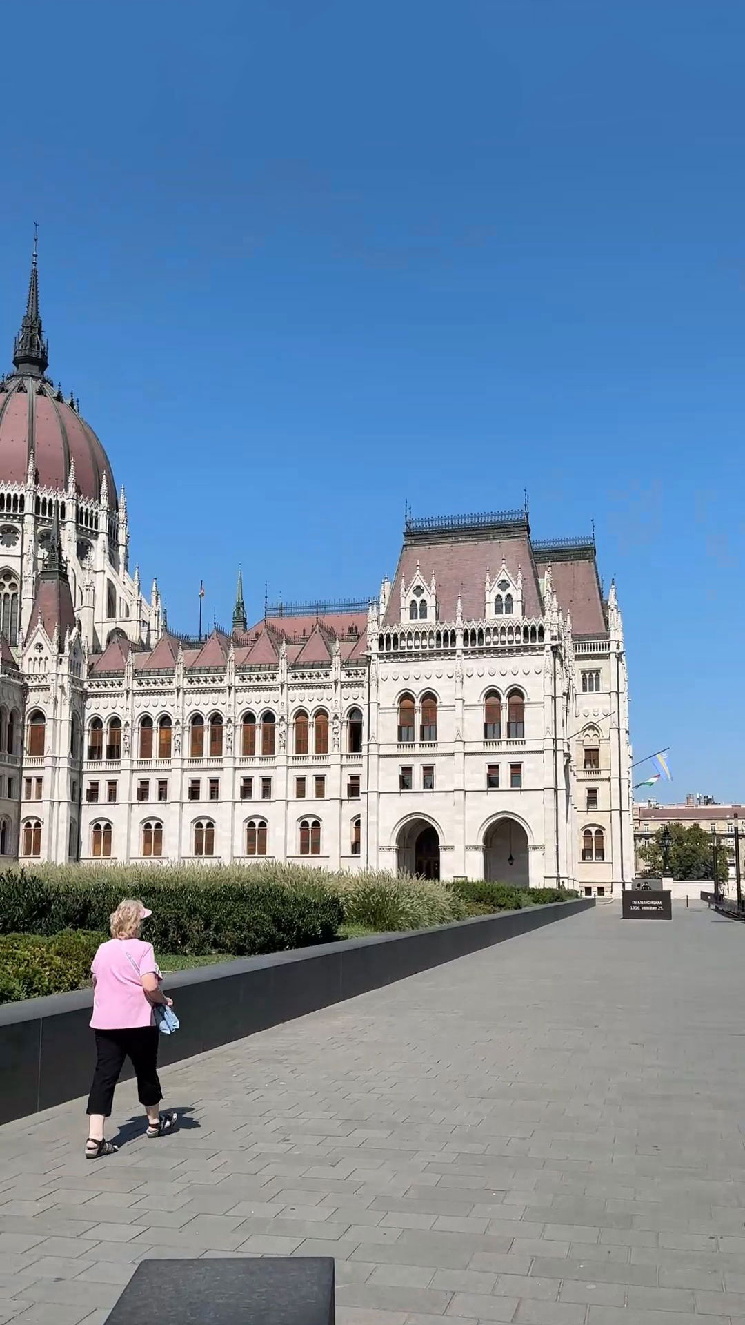 Hungarian Parliament Building