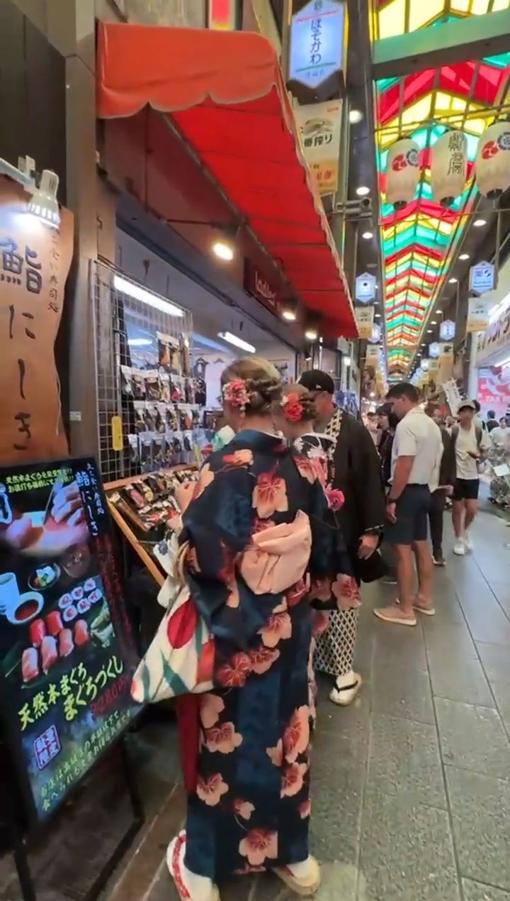 Nishiki Market