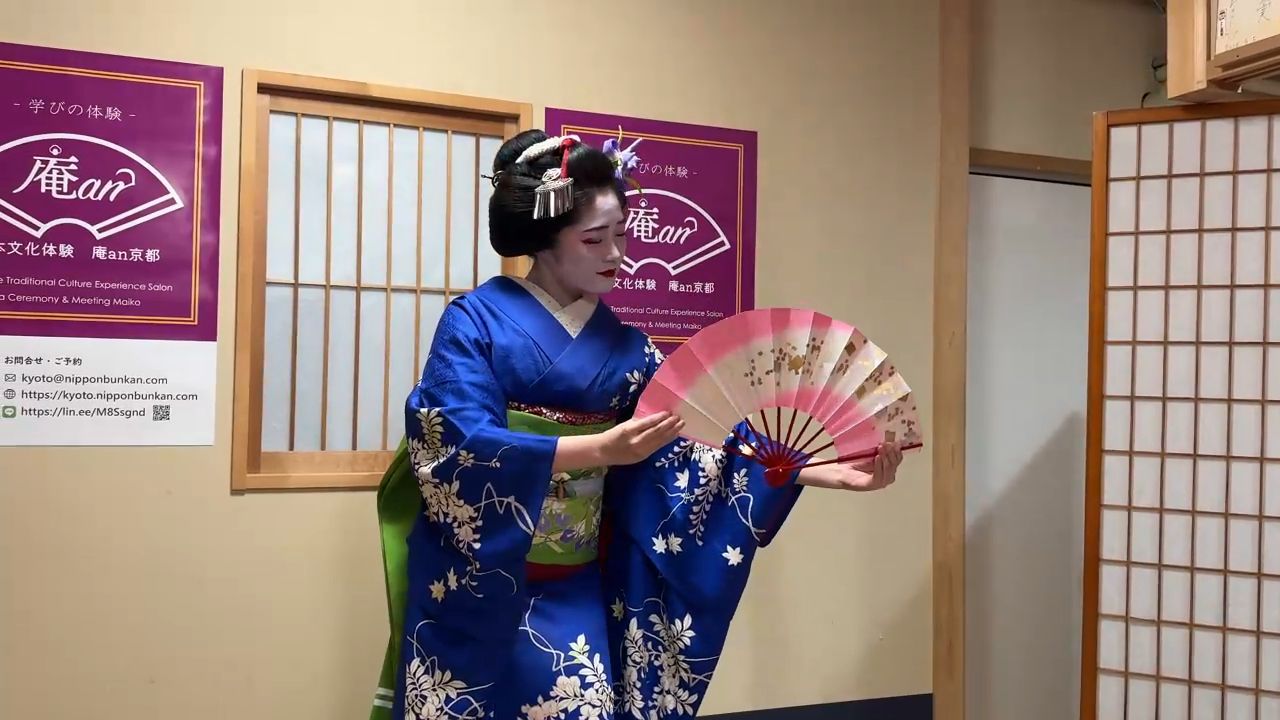 Maiko Performance