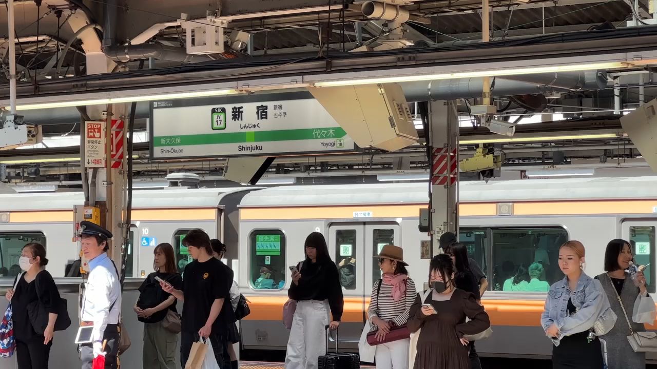 Shinjuku Railway Station in Tokyo