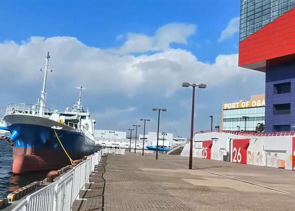 Port of Osaka
