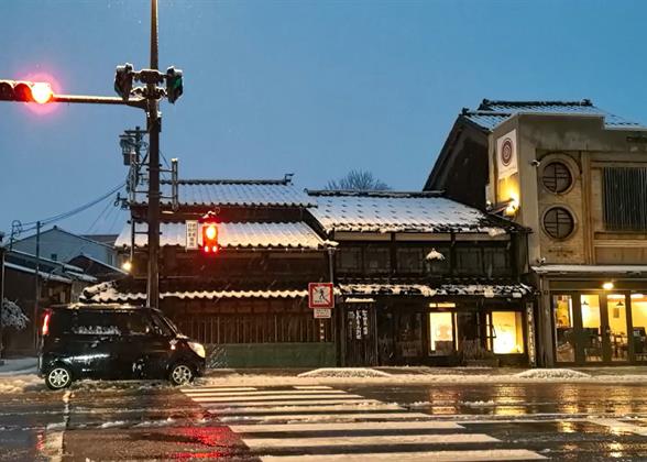 Kanazawa in Winter
