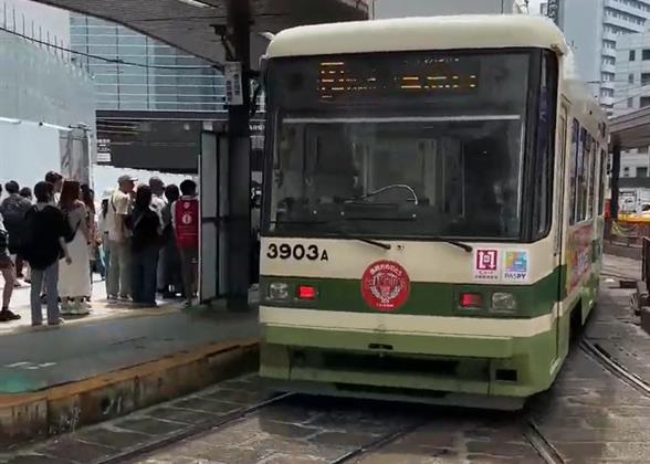 Local Tram in Hiroshima