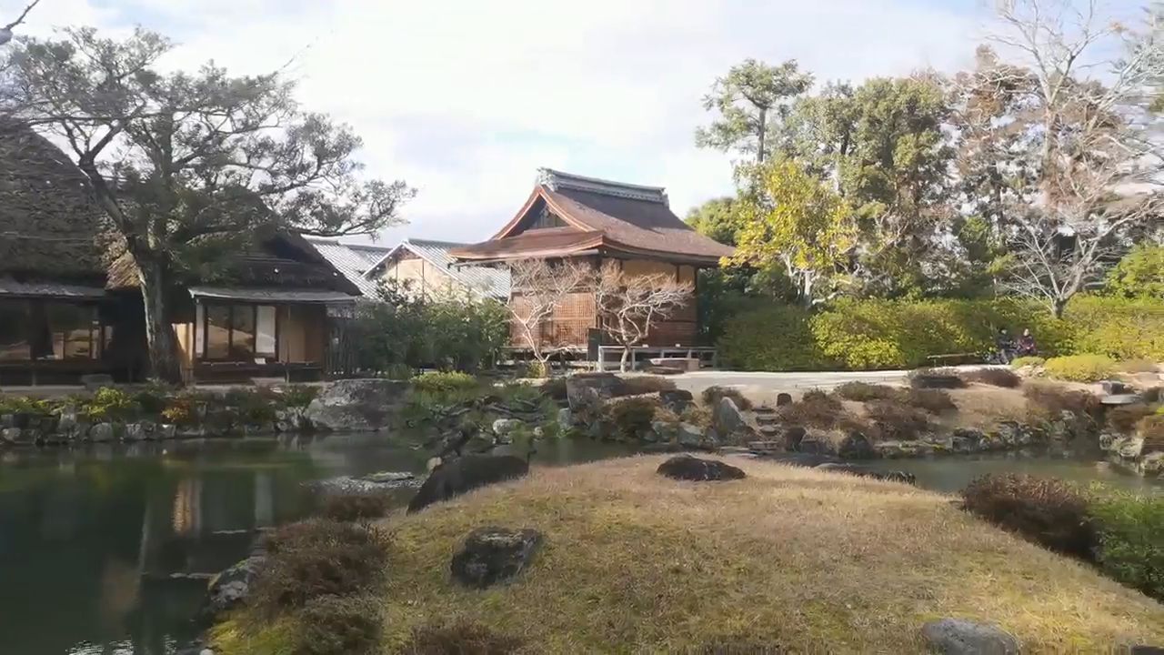 Isuien Garden, Nara