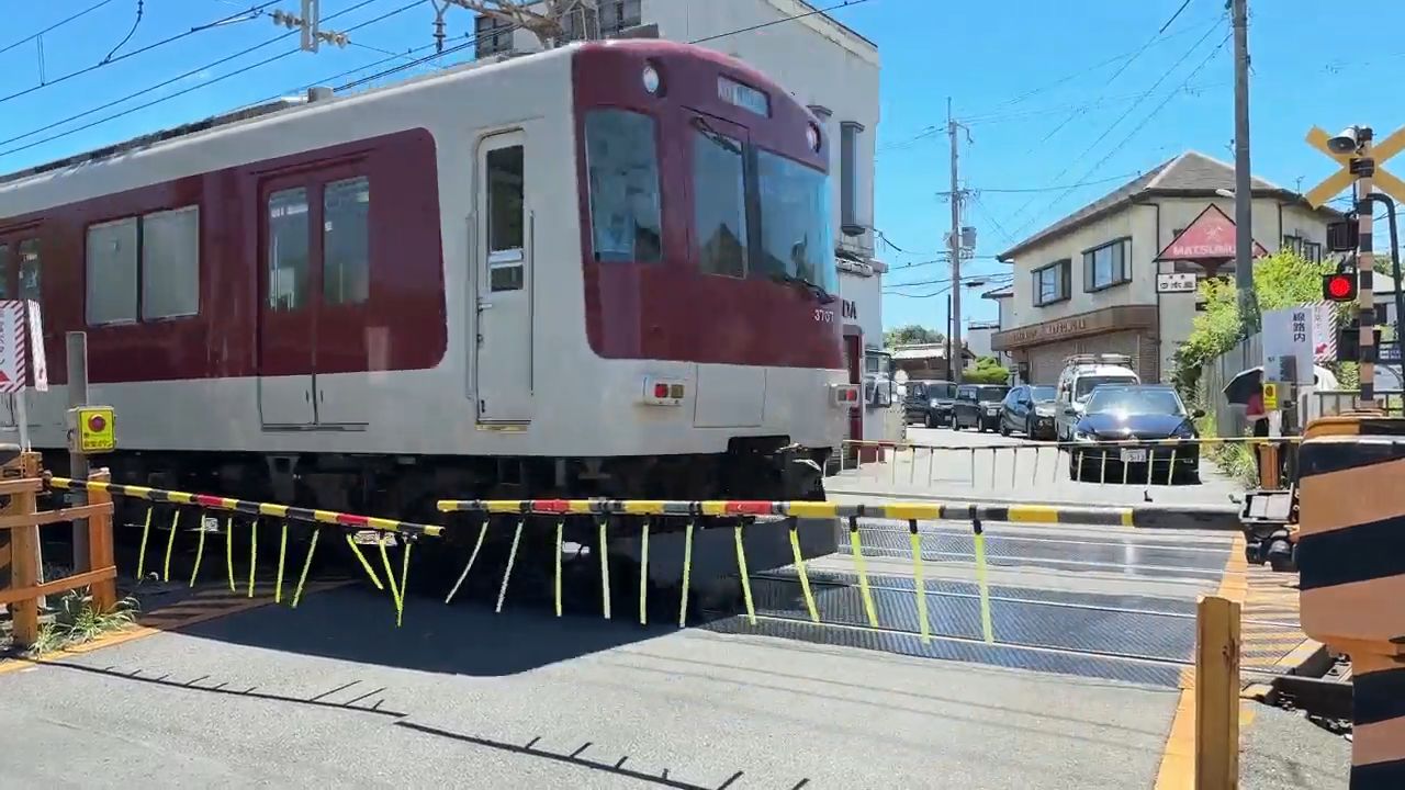 The Intersection with Trains & Cars