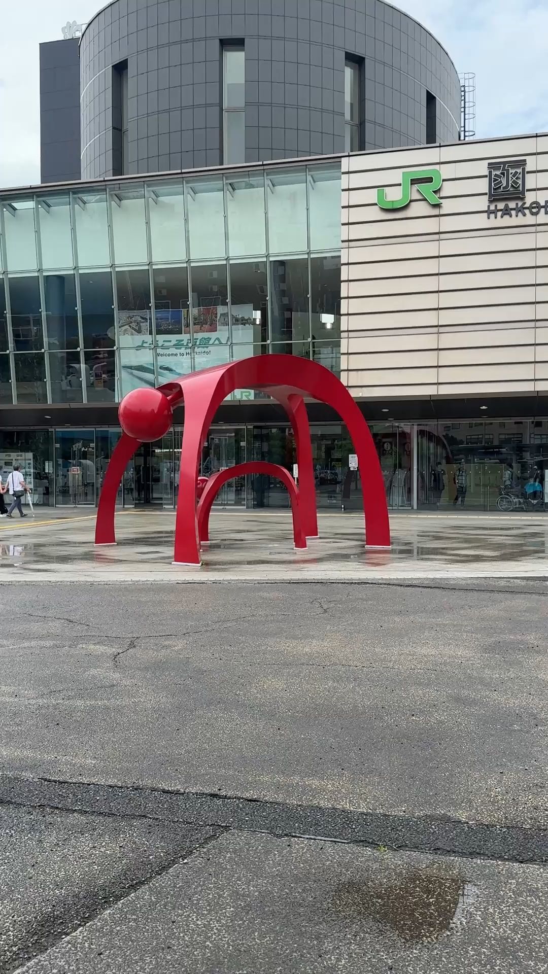 JR Hakodate Station