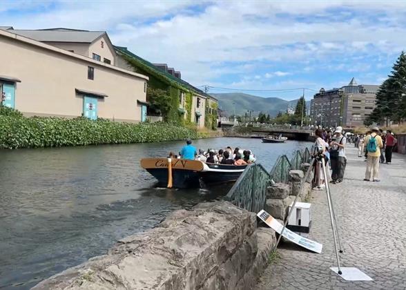 Otaru Canal Cruise