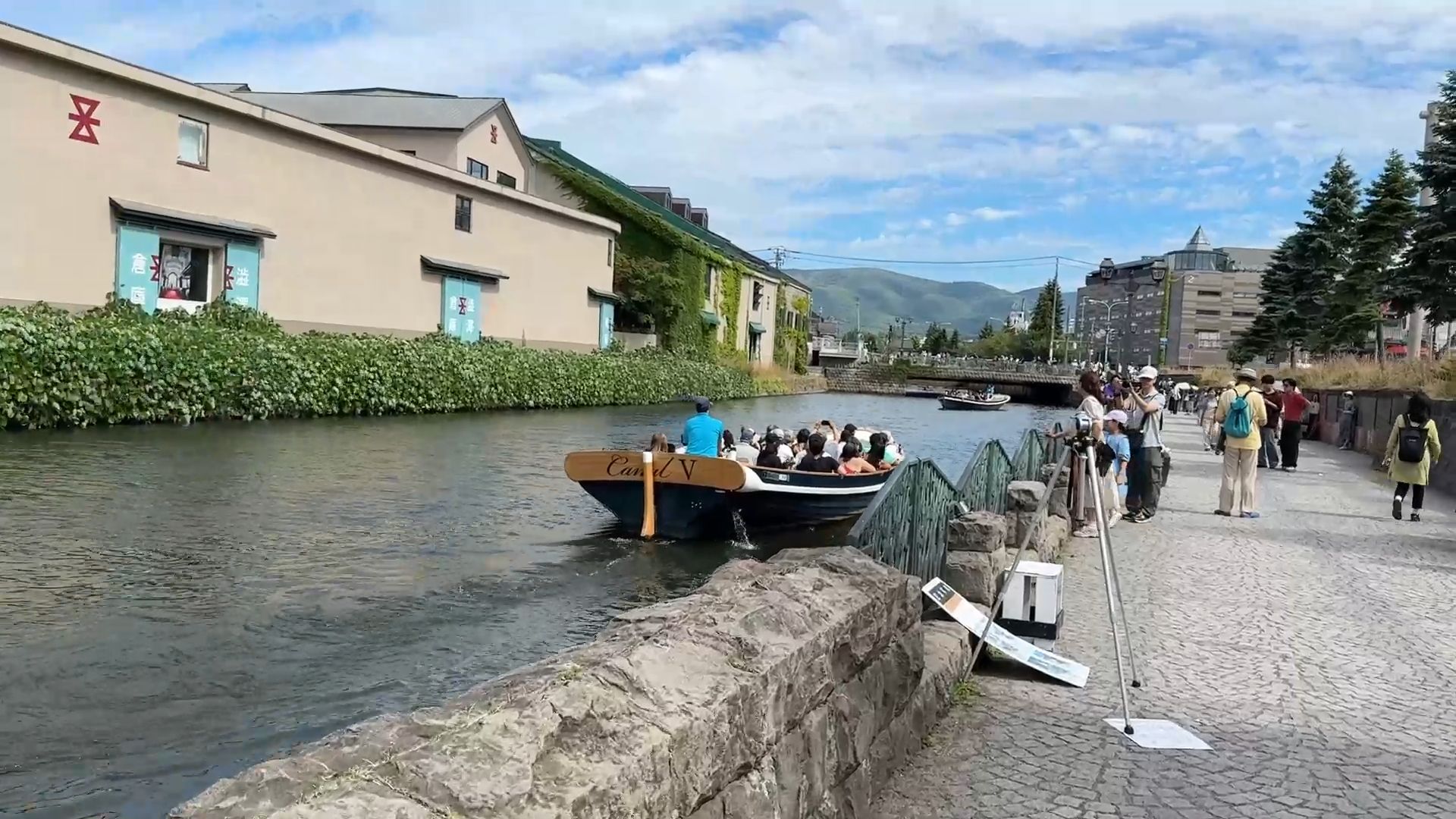 Otaru Canal Cruise