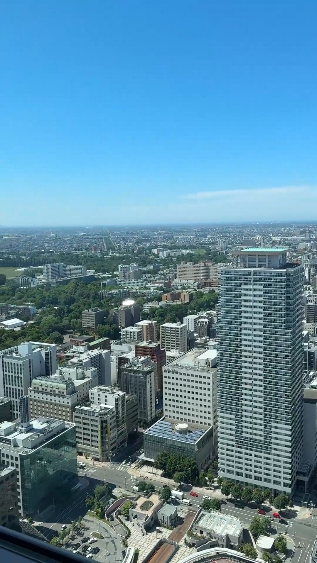 Sapporo City View on JR Tower