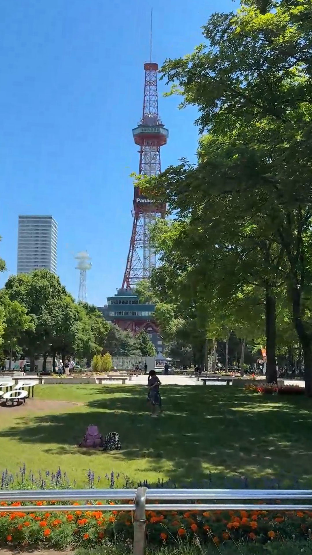 Sapporo Odori Park