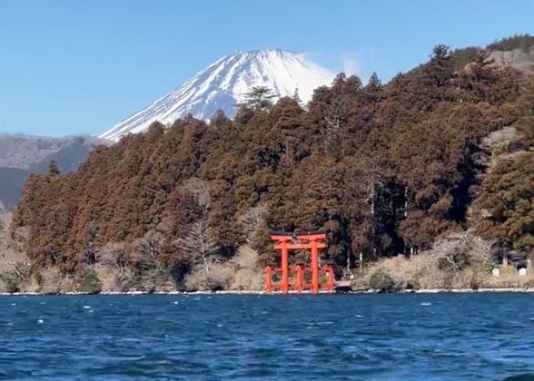 Hakone Jinja Shrine
